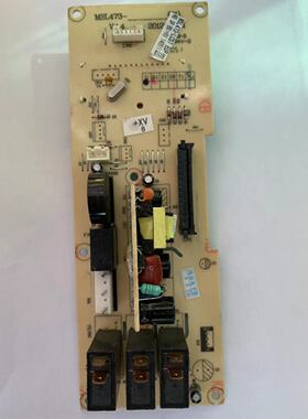 格兰仕微波炉电路板主板G70F20CN3XL-R6(R0)MSL473-LCS7 Lc27