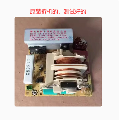 拆机松下微波炉变频板f6645BA00GP F6645BA02GP 变频器维修用