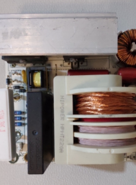 原装拆机三洋微波炉EM-L320BH 变频器变压器逆变器EM-L520TBX