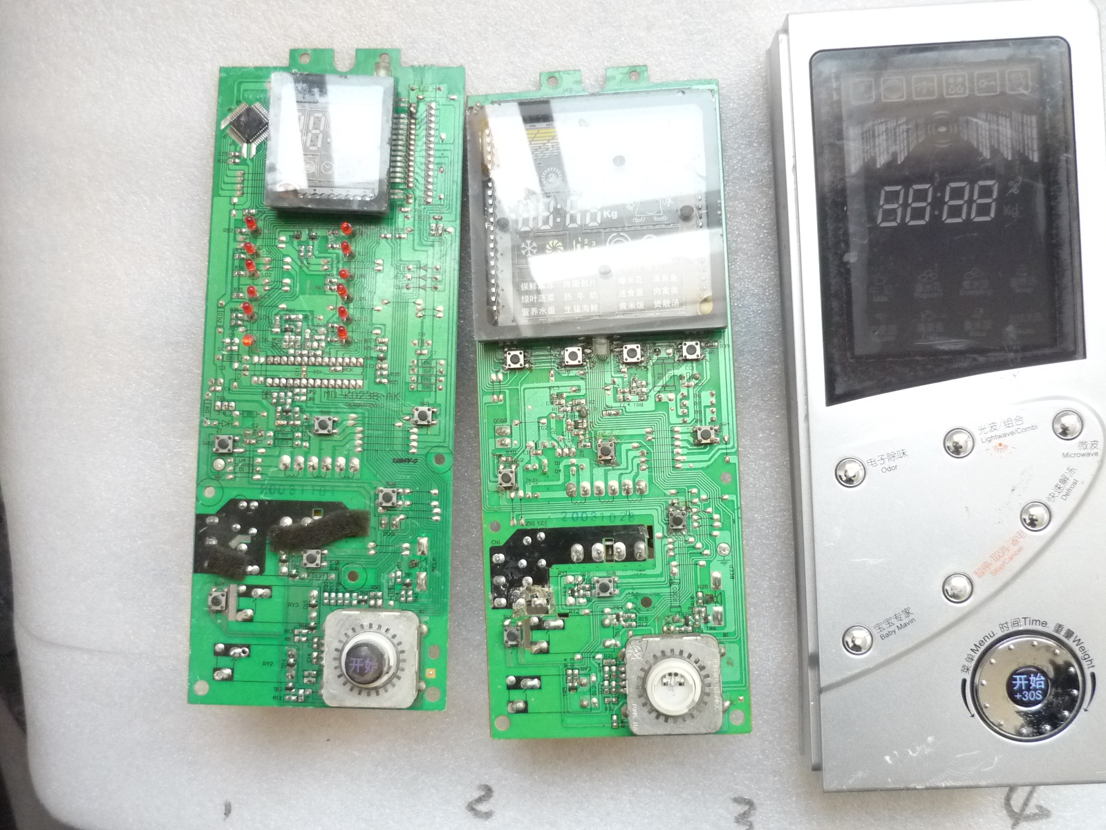 美的微波炉KD23B-AK电脑板KD23B-AK3 -AK2 KD23B-AK5控制电子主板