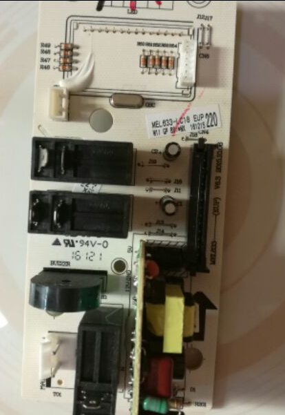 原厂原装格兰仕微波炉电脑板MEL633-LC18 G80F20CN2L-B8(R0)