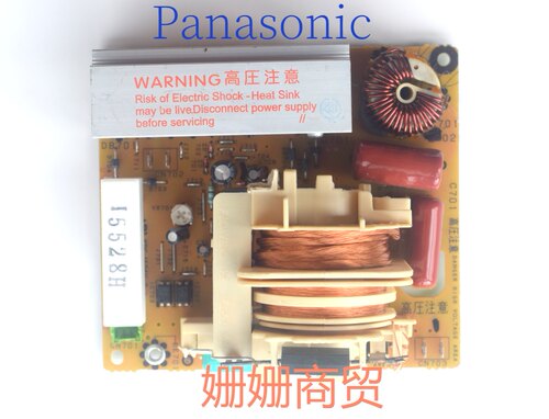 松下微波炉通用新款变频器变频板 F6645BA02GP图片一样都可通用