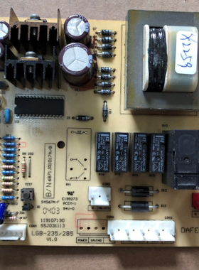 原装拆机 电脑板  LGB-235/285 119107130 SSJ031113 主板