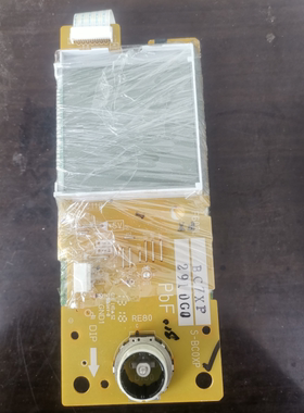 原装拆机松下NN-GF372B 微波炉报错H97 H98故障维修