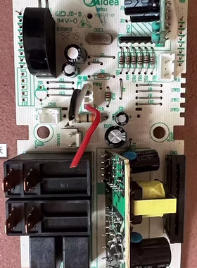 美的微波炉EV923MF7-NRH X3-233A电脑板EGCCCE7-S6-K控制显示主板
