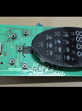 拆机LG家用微波炉电脑板型号P1-2152 6871W1S152 6870W1A152