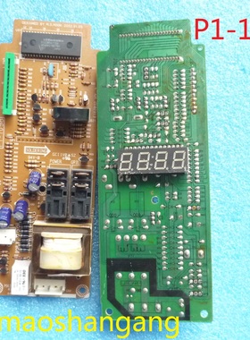 LG微波炉配件电脑板6871W15098A电路板P1-1098显示电子电路主板