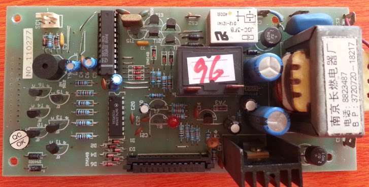 拆机微波炉电脑板NO.110277电脑板 (维修板）