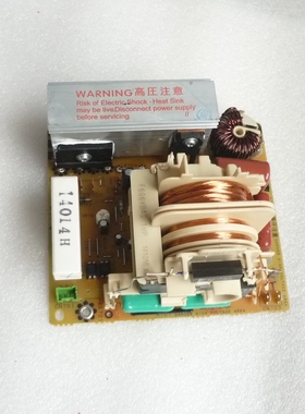 松下微波炉GF/DS/ST变频板F606YM30HBPF6645BA02GPF606YBA0电源板