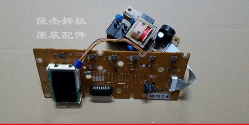 松下微波炉电脑板 电路板 主板 控制板 NN-K5840SF