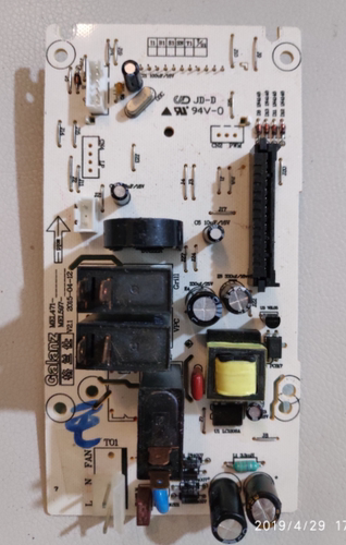 G80F23CN3L-C2(s3）格兰仕微波炉电脑板MEL597-LC98 G90F23CN3L