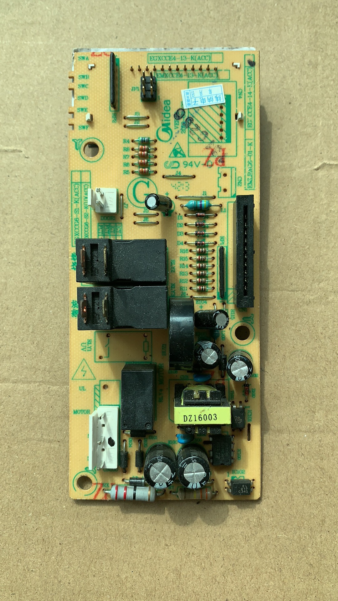 美的微波炉电路板EG823MF4-NR3 NA EG7XCGW3-NB EG7XCG2-NW配件