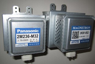 2M261 M32 M42配件 2M236 松下微波炉变频磁控管