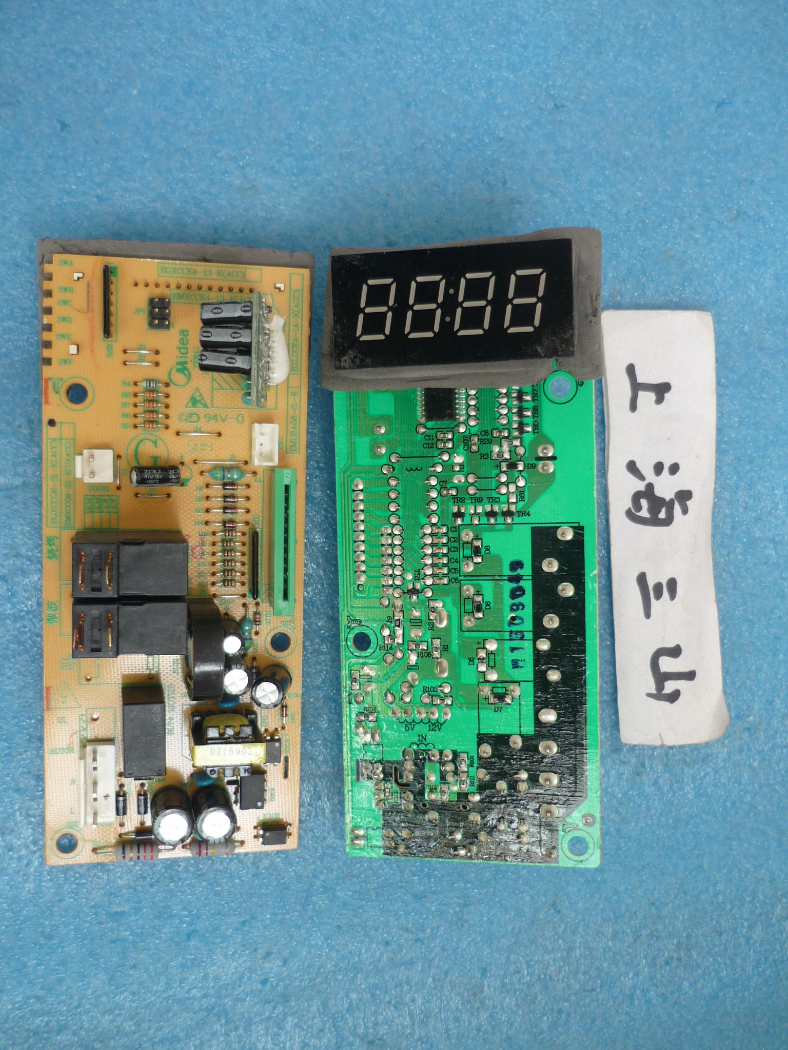 美的微波炉EG7XCG6-NSH配件电脑板EGXCCG6-S1-K显示电路线路主板