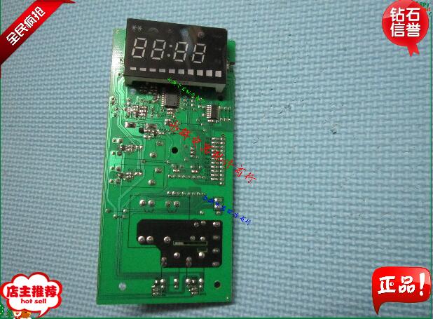 原装美的微波炉KD23B-AH电脑板主板电路板线路板