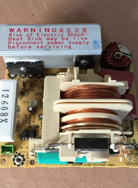 原装拆机松下微波炉NN-DS59JB 变频器变压器