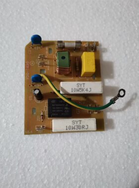 拆机格兰仕微波炉G70F20N2L一DG(SO)电脑板滤波板\电源板电源板