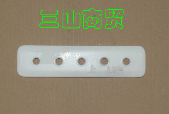 松下NN-DS591M DS581M DS59JB DS592B 蒸发皿 陶瓷 陶瓷片