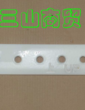 松下NN-DS591M DS581M DS59JB DS592B 蒸发皿 陶瓷 陶瓷片