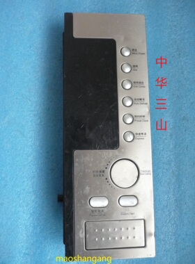 海尔微波炉配件电脑板XB2318TG(GS)-P-E-41主板显示电子电路板