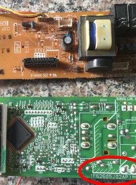拆机微波炉NN-GT558M、NN-GT548M、NN-GT556W、NN-GT557M主板