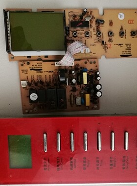 适用三洋微波炉电脑板EM-K2209EB1 EM-K2509EB1控制板配件