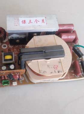 松下微波炉NN-S570MFS/K580MFS/S553MF/K5543MF/K5540MF变频板