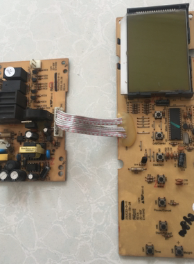 原装拆机微波炉电脑板EM-K2209EB1 EM-K2509EB1 主板控制板