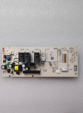 拆机格兰仕微波炉电脑板G90F25CN3LN-C2T1 电脑主板MEL772-LCV9