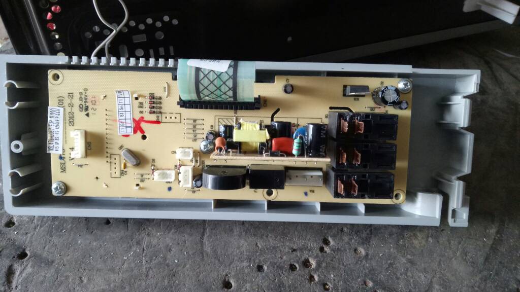 G70F20MN3XL-A7(B0)格兰仕微波炉电路板配件MSL473