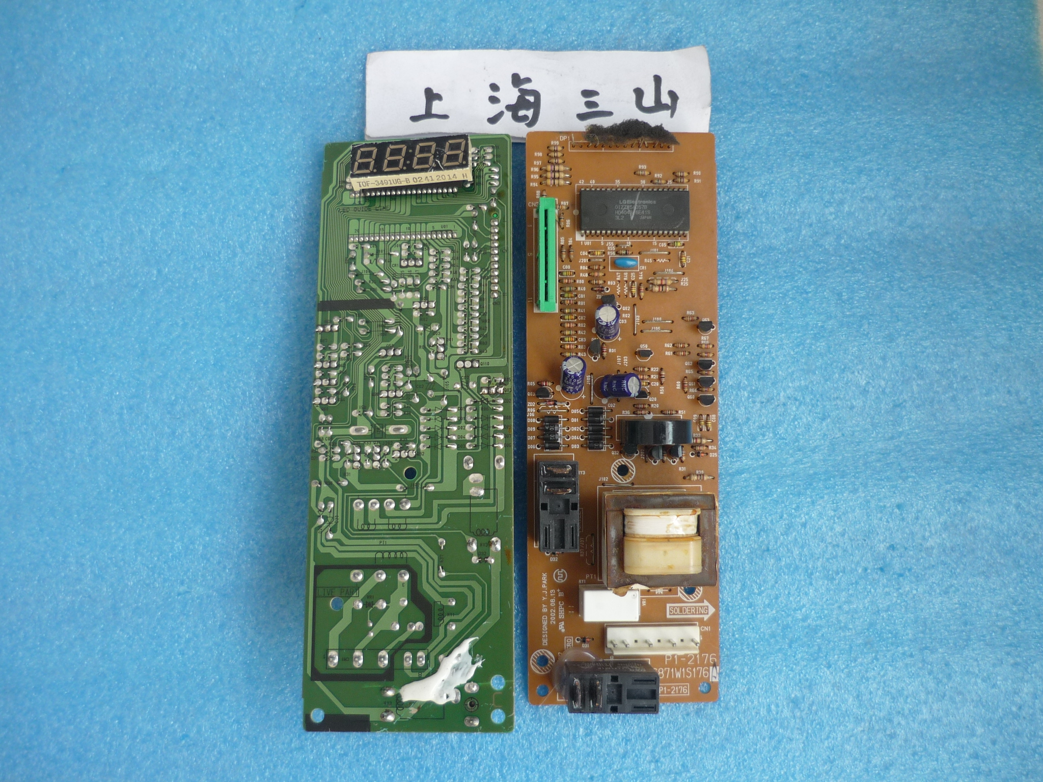 LG微波炉WD700(MG-5802M电脑板P1-2176 6871W1S176A控制主板电路