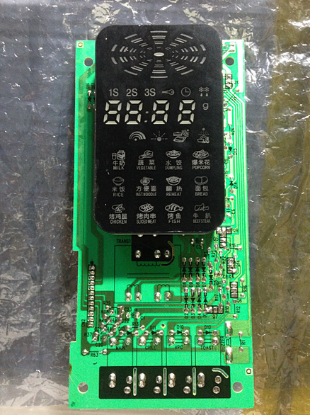 拆机格兰仕微波炉电脑板G80W23CSL-F9 主板控制板G80W23YCSL-Q3