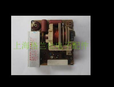 拆机松下微波炉变频器F6645M305GP F6645m306GP F6645M303GP