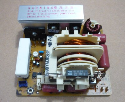 原装松下微波炉NN-GT/DG/K系列配件变频板变频器F6645M303GP