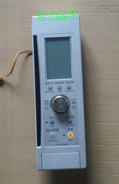 不包含壳子，松下微波炉NN-GD558M/NN-GD568M\NNGD578M电脑板