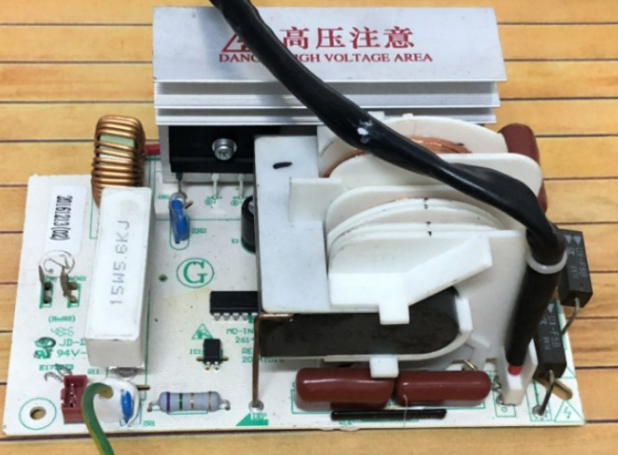 拆机EV923MF7-NRN TV9MEM5-NBH美的微波炉电源逆变器变频板