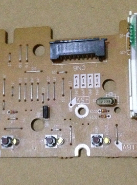 微波炉电脑板F65555E41XN F62606W50XP S-6W5 F603L6W5XP S-5E4