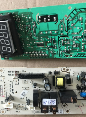 原装拆机格兰仕微波炉HC-83203FB 电脑板控制板