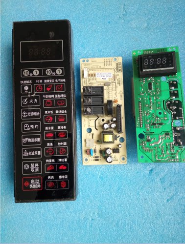 格兰仕微波炉G70D20CSP-D2电脑板MEL651-LC17炉G70F20CN1L-DG(B0)