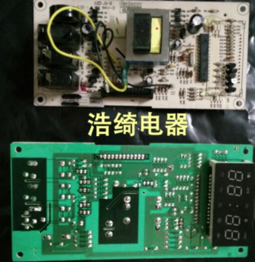 格兰仕微波炉D8023CSL-K4 WG800CTL23-K6电脑板 D8023CTL-K3