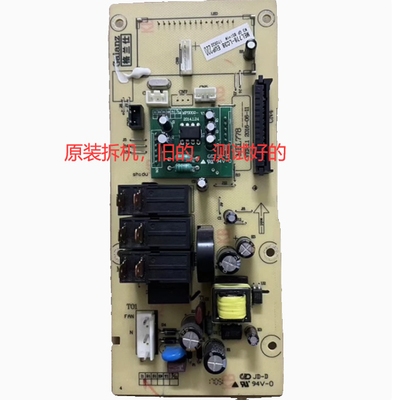 拆机格兰仕微波炉G80F23CN3XL-R6KG2）电脑板MEL778-LC38-LC28N