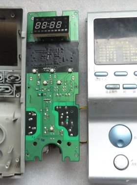 海尔微波炉电脑板 HR-7803C VC755013控制主板显示电子电路板