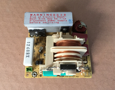 全新变频电源微波干燥消解仪电源f6645BA00GP F6645BA02GP变频板