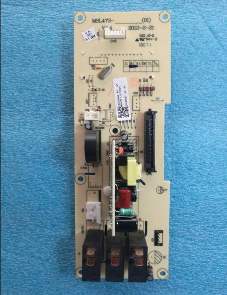 拆机格兰仕微波炉配件G70F20CN3L-C2/Q7主板电脑板MSL473-LCU7
