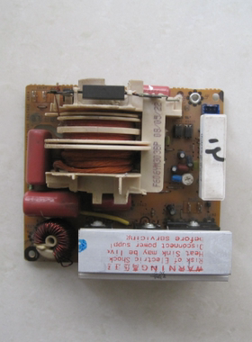 拆机松下微波炉NN-GS575M GS585M GS587M GS597M变频板高压板