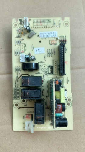 格兰仕微波炉电路板G80F23CN3L-C2(B6)MEL471-LCM8 LCR8LCG8 LC98