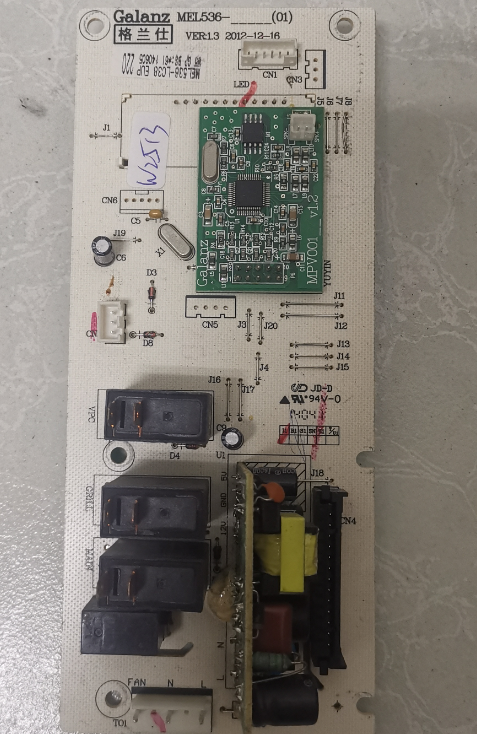 拆机格兰仕微波炉G80F23CN3XL-R6电脑板MEL536-LC38主板电路板