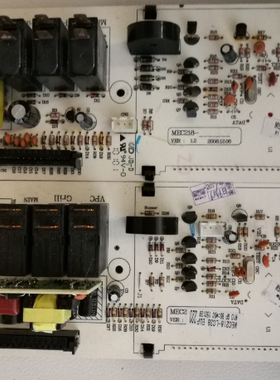 MEC218-LC28-LC38-LC48格兰仕微波炉电路板脑 G80F23YCsln-C3(R0)