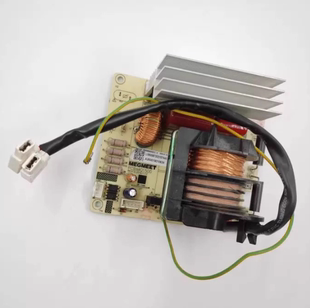 GF3V M6M900EC G80F23CN3PV 格兰仕微波炉变频板ZW1