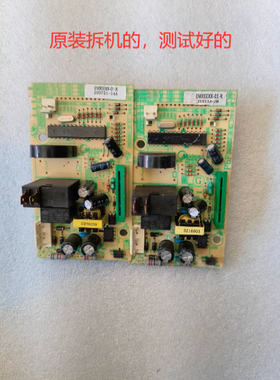 拆机EMXEEXX-01-K微波炉电脑板夏普BENWIN EM262AMY 杂牌东芝